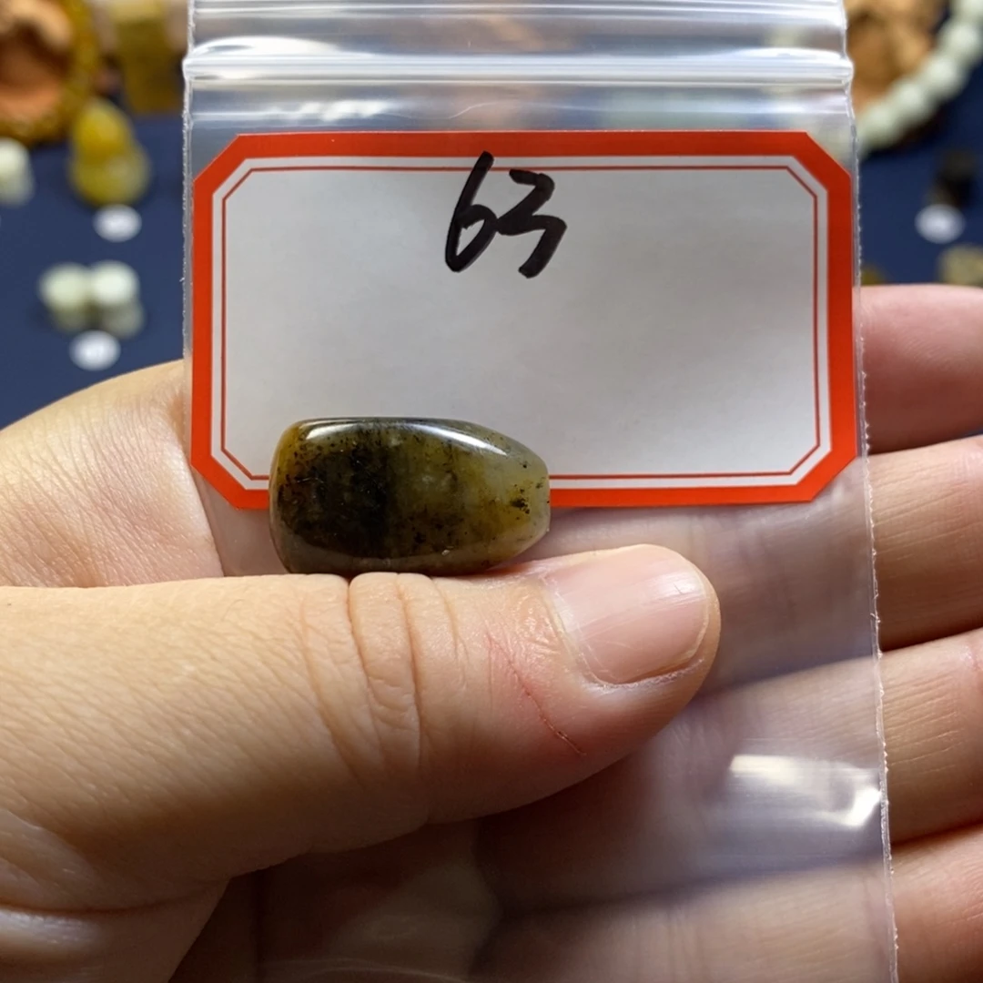 【闪购商品】蛇纹石玉配珠未镶嵌用***3