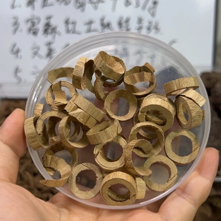 用****1柬埔寨菩萨棋圈圈10克