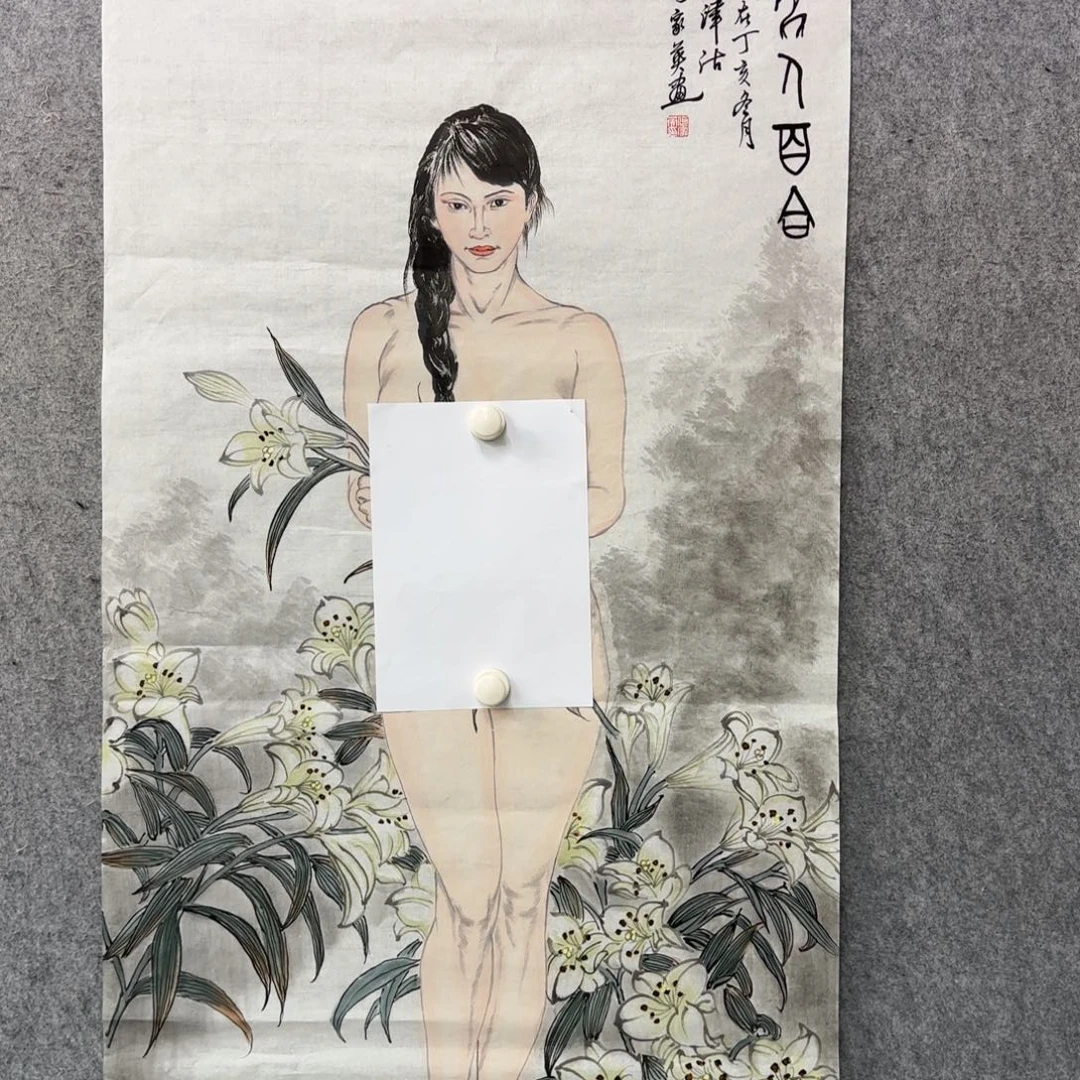 风**起书法作品多次参加