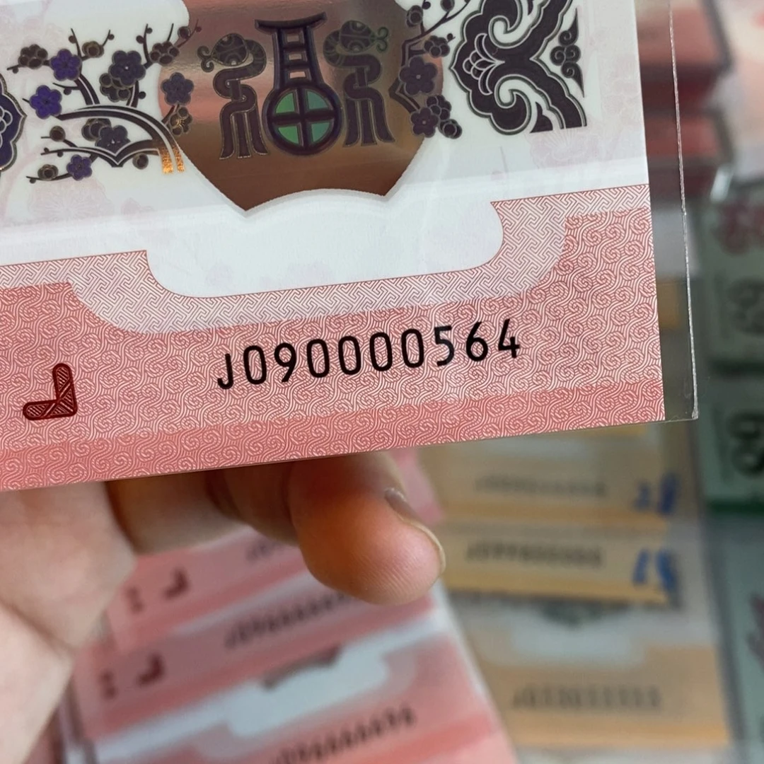 塑料0564。。。。。。。。。。