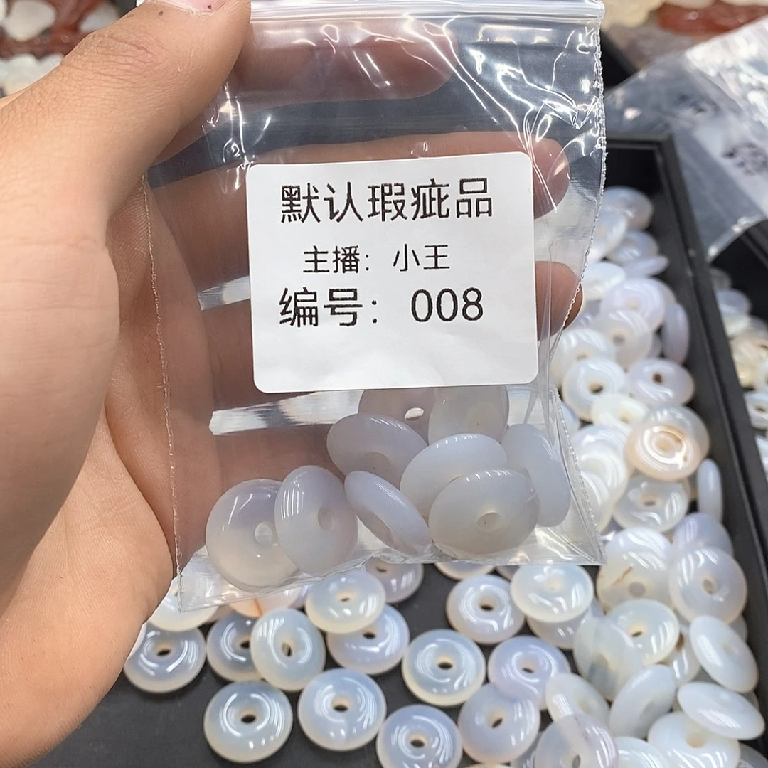 玛瑙/玉髓珠宝半成品合金ゐ***兒