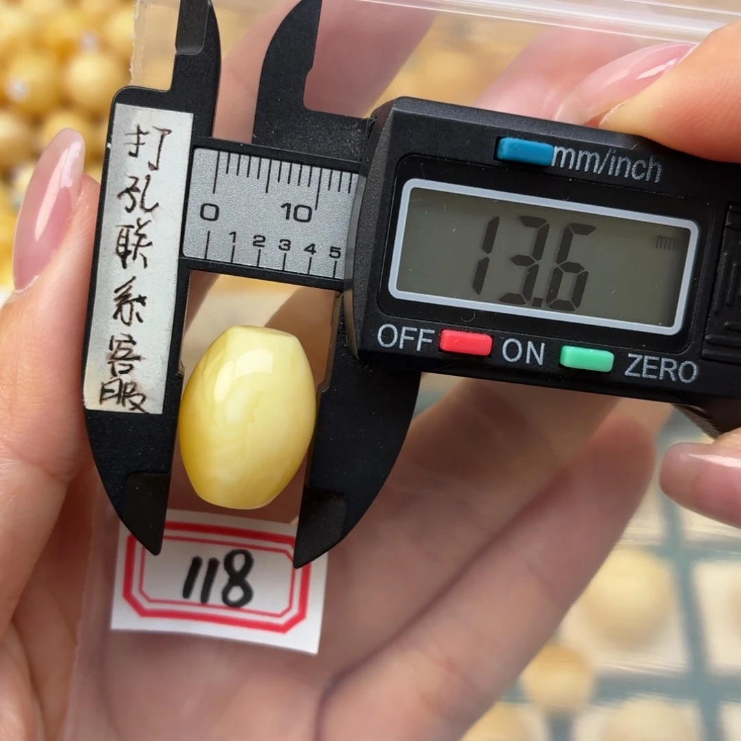 裸石蜜蜡未镶嵌蜜蜡