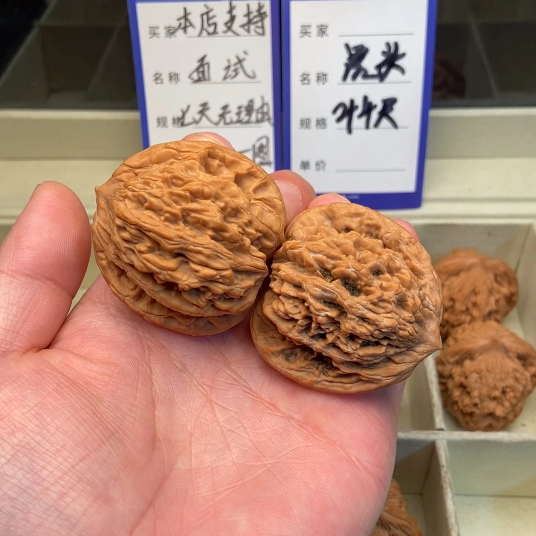 文玩核桃把件虎头（44尺寸）