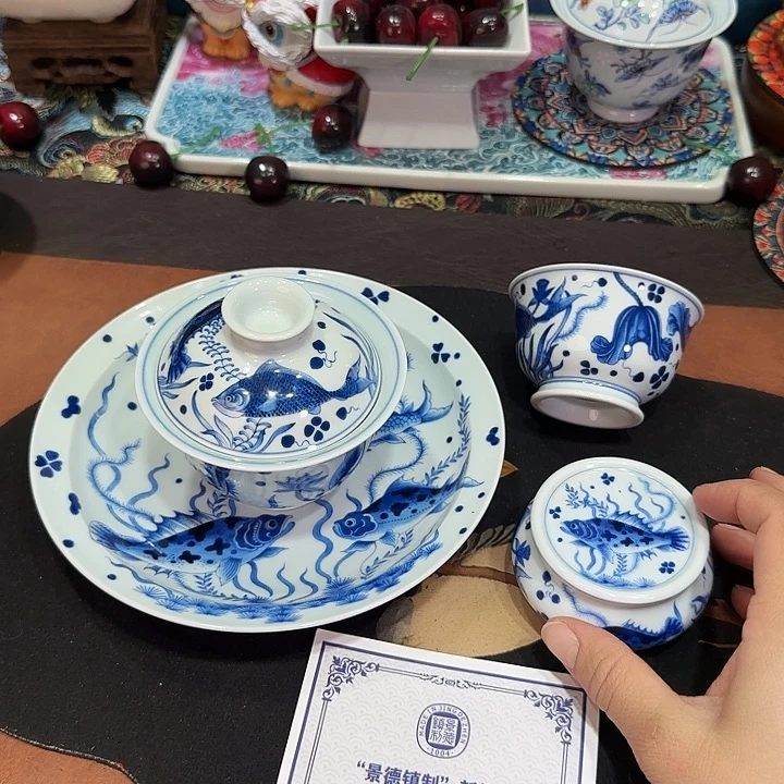 景德镇267946675858858677