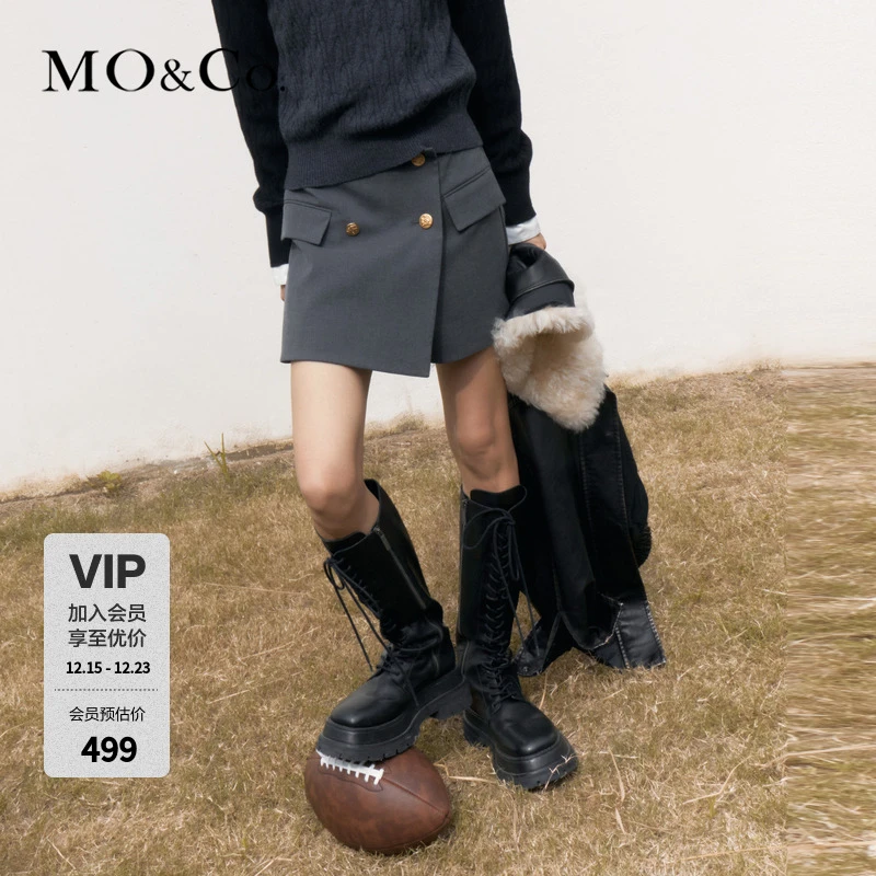 MOCO解构围裹高腰双排雕花金扣A字短裙裤MBC4SOTK01