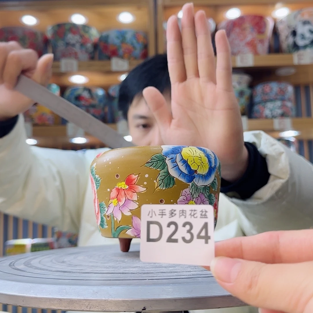 罐微瑕微瑕微瑕微瑕