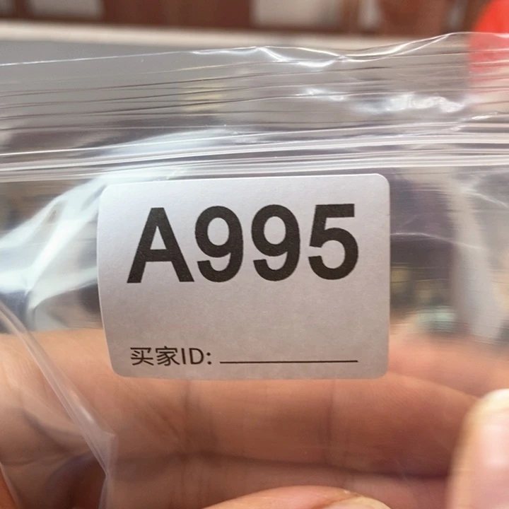 大果紫檀（缅甸花梨）ʜ****995