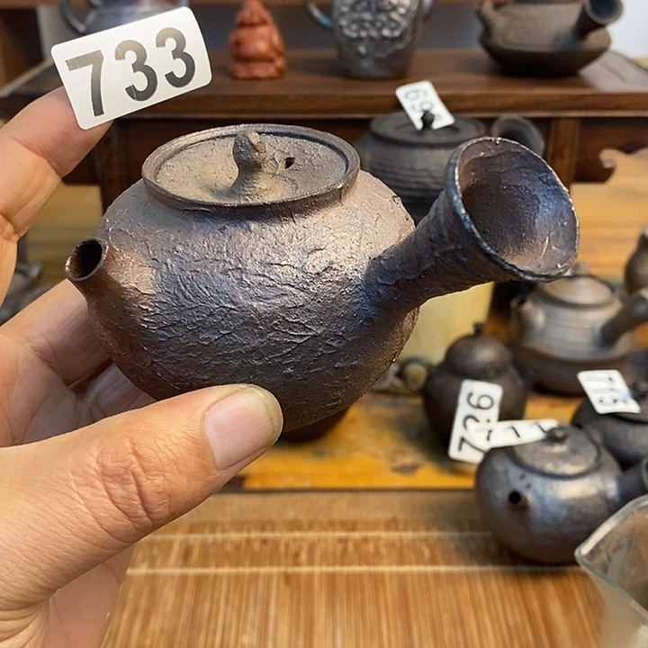 733-150ccc...........