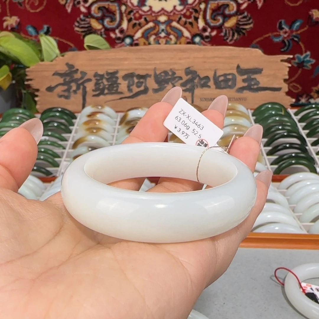 和田玉未镶嵌手镯新疆和田玉羊脂白玉手镯小圈口轮胎镯条宽15+