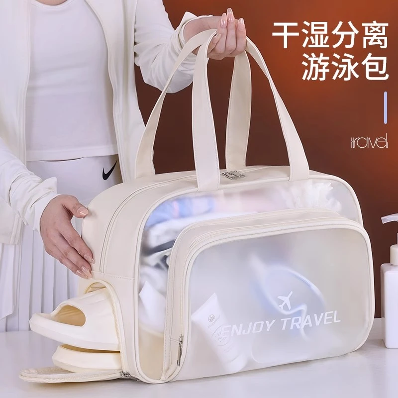 运动游泳包防水大容量干湿分离洗漱包泳衣收纳袋健身洗澡包化妆包