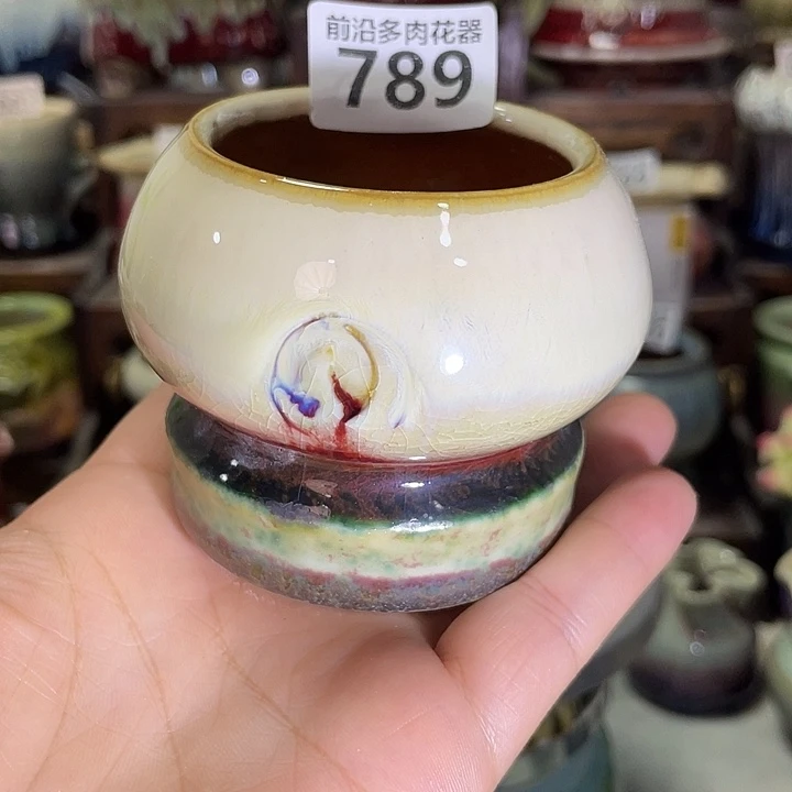 狼盆内口径5高度6