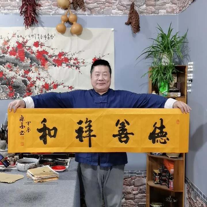 书法杨德富老师书法作品