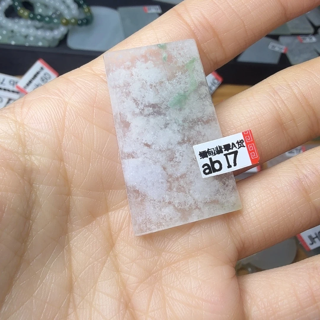 炊***迭翡翠未镶嵌颈饰天然缅甸翡翠A货