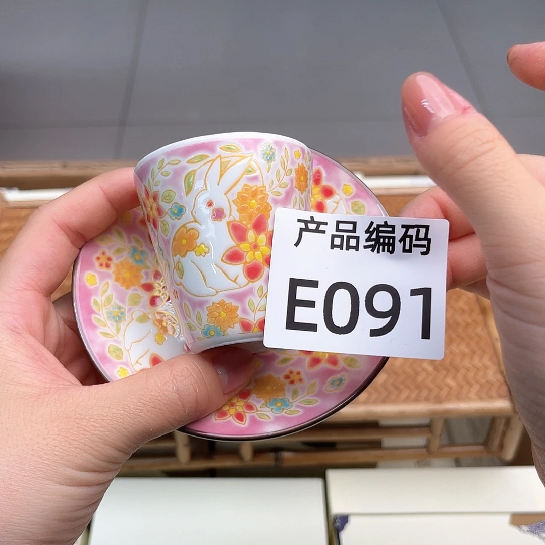 瓷片哦哦哦哦哦哦哦哦哦哦哦