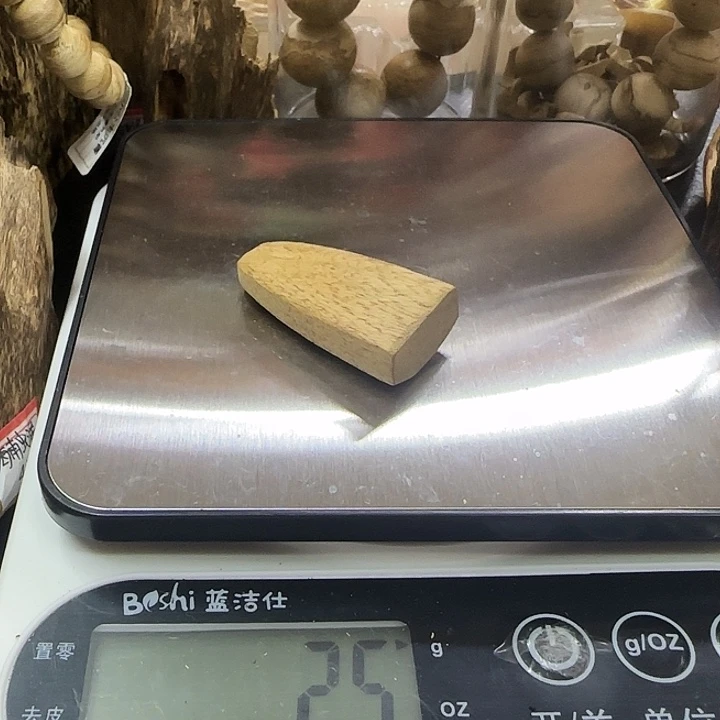 檀香木甜****野料子小精品随形玩