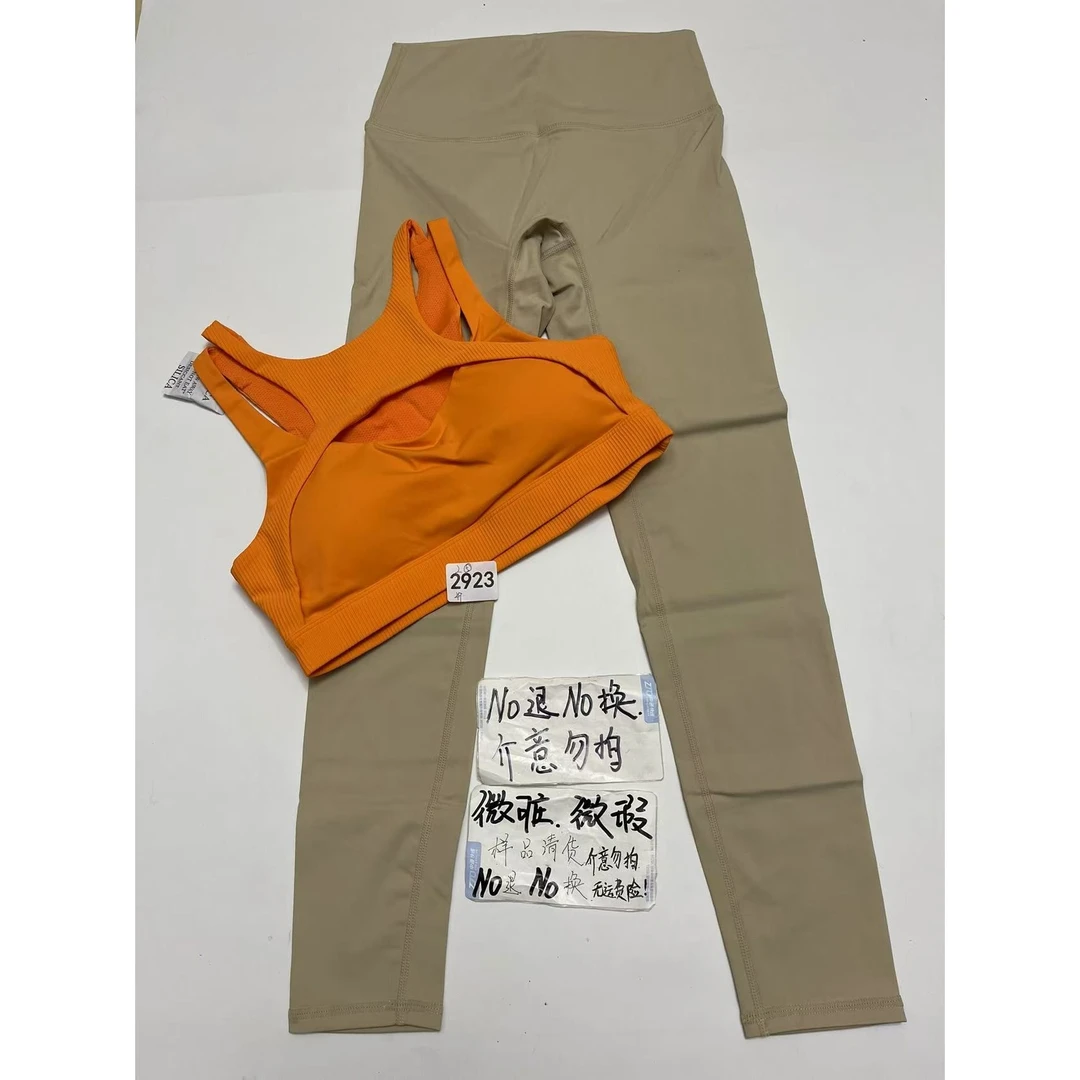 2923 (残次品介意勿拍 无售后）孤品高端健身运动瑜伽服