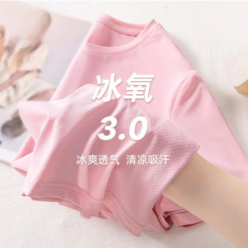 薄款夏季短袖T恤女款圆领冰丝上衣洋气宽松大码外穿韩版透气半袖