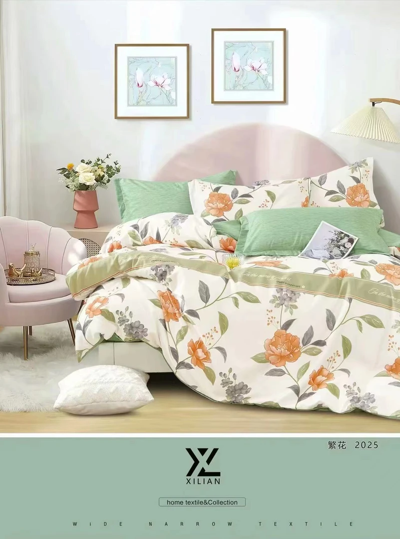 【繁华】自产自销新款加厚加密床单2m*2m3