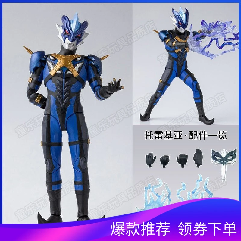 赛罗奥特曼可动手办闪耀黄金赛罗黑金赛罗小孩玩具公仔玩偶模型