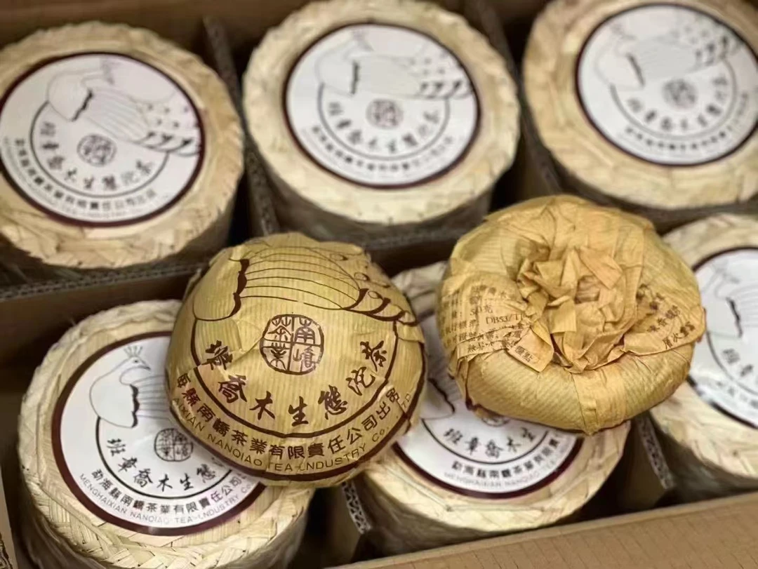 2005年南峤班章生态土鸡沱普洱生茶500g