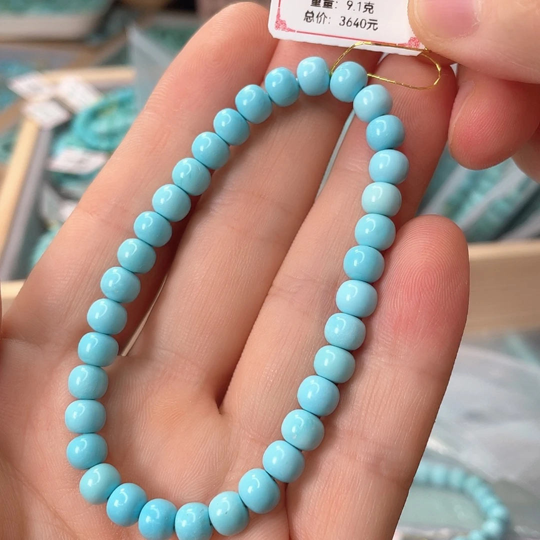 未镶嵌绿松石颈饰