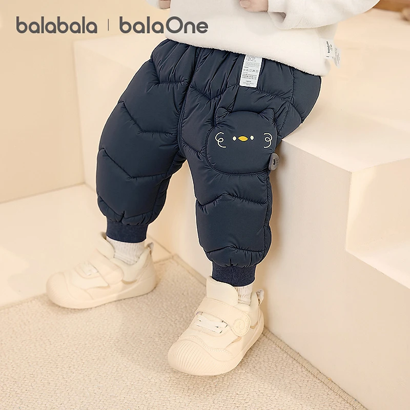 【balaOne】巴拉巴拉宝宝羽绒裤男童女童高腰保暖裤厚25冬长裤三防