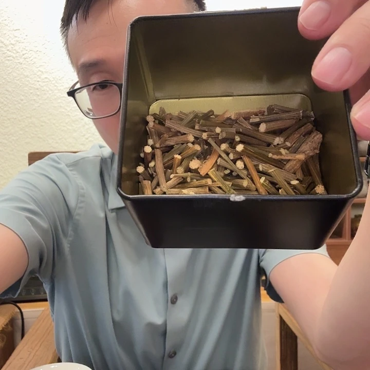 草杆子20克一份吧