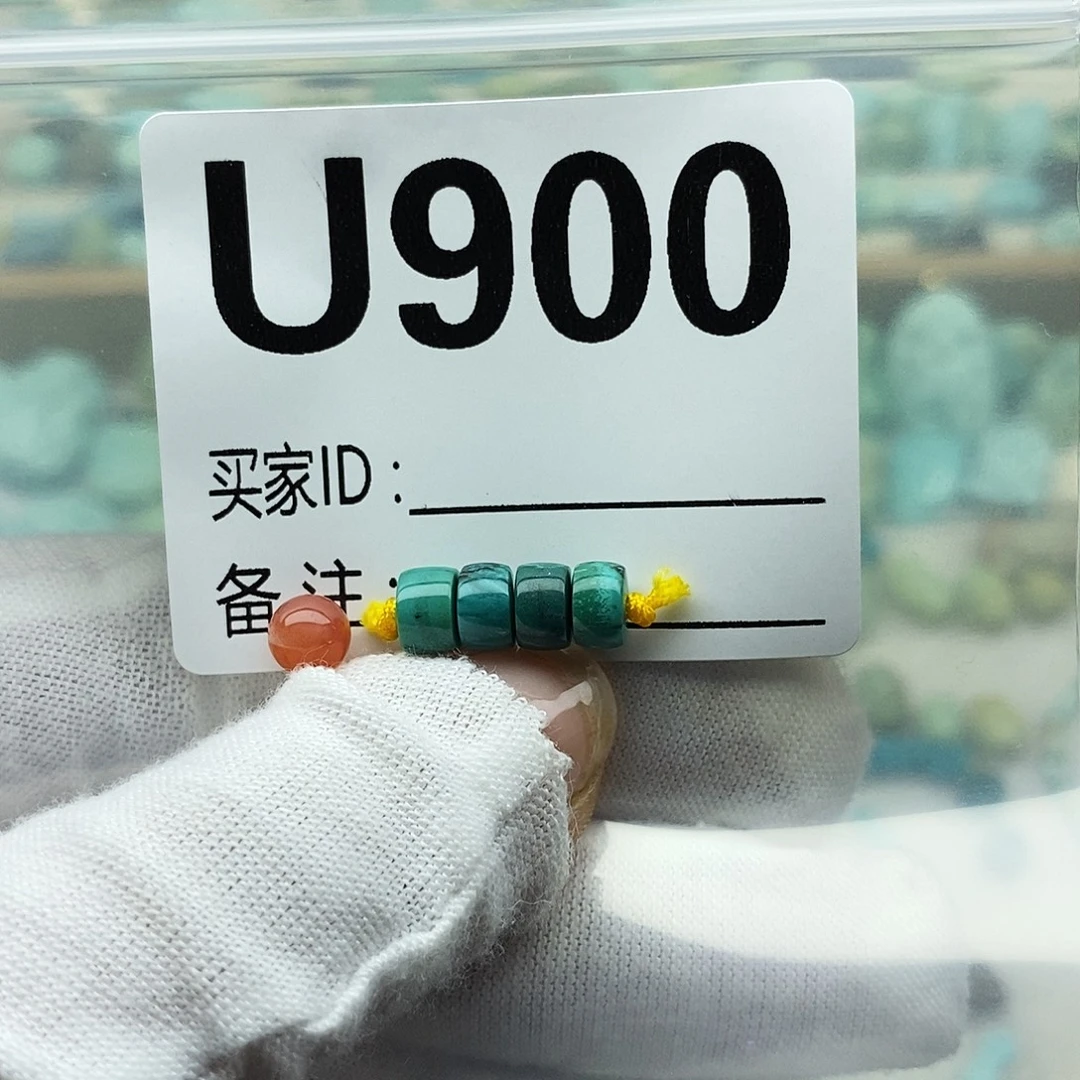 未镶嵌配饰南红玛瑙