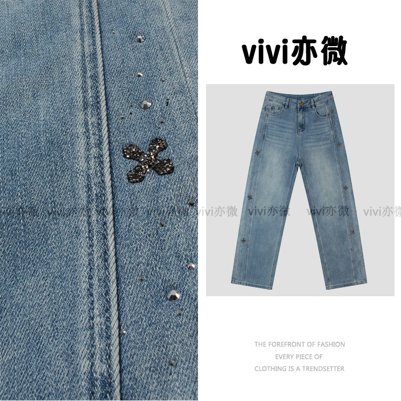 vivi亦微  |“十字闪钻”潮流弯刀裤浅蓝显瘦牛仔裤女款LW5533