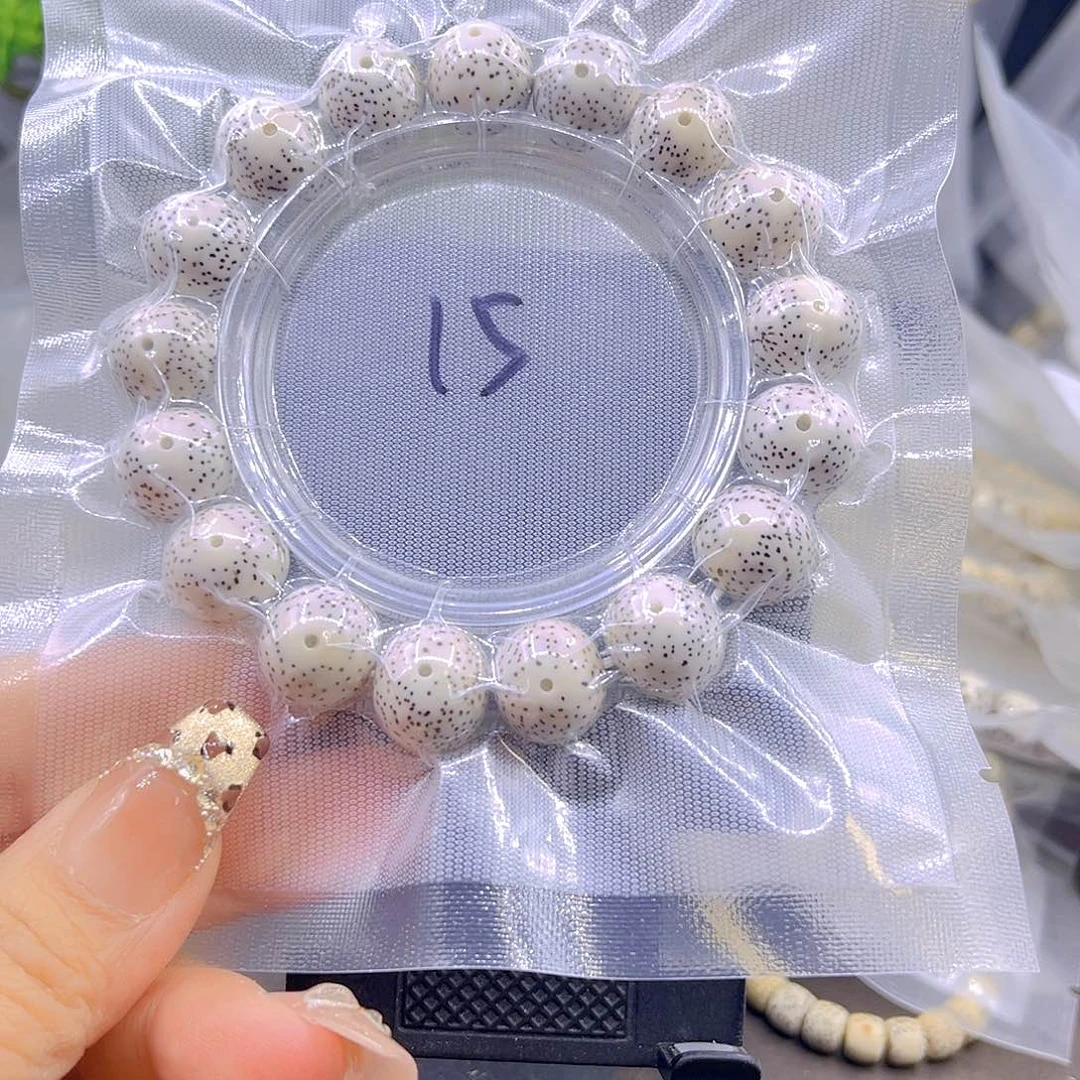 幽***逸星月菩提吊坠直播间15