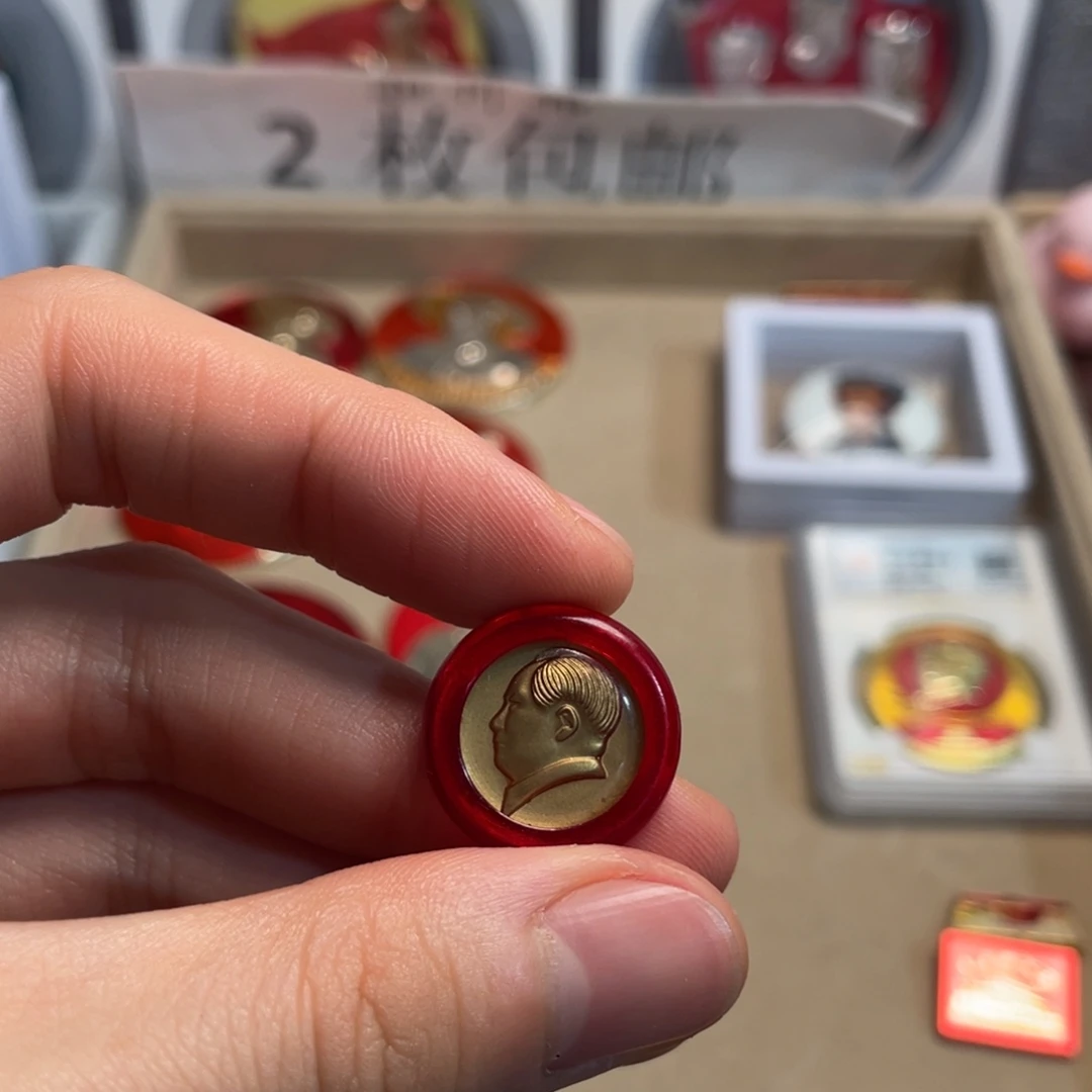 啊***兴章章章章章章章章章章