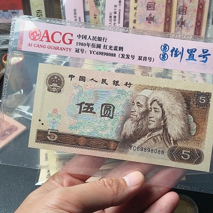 小*物000000000000090