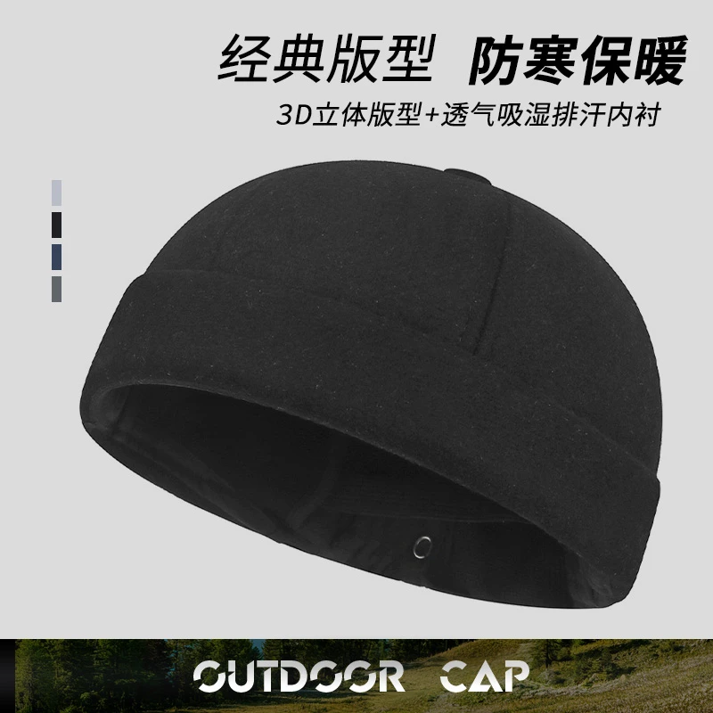 新款男士秋冬季帽子保暖地主帽无帽檐经典百搭瓜皮帽休闲财主帽