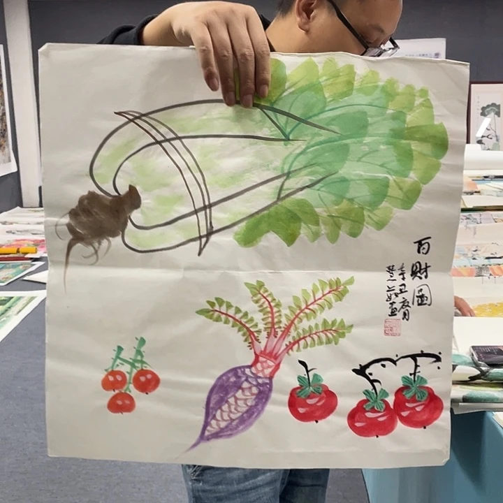 国画我们的目标是成为