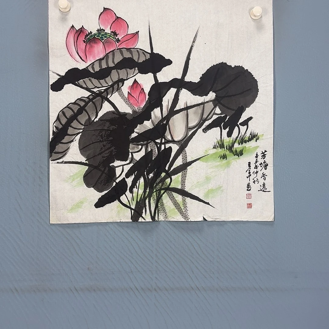国画992 牡丹一如您