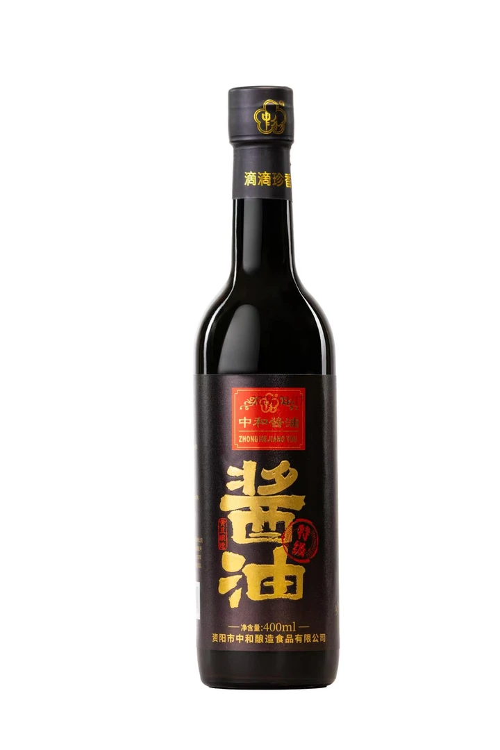 资阳名牌中和酱油