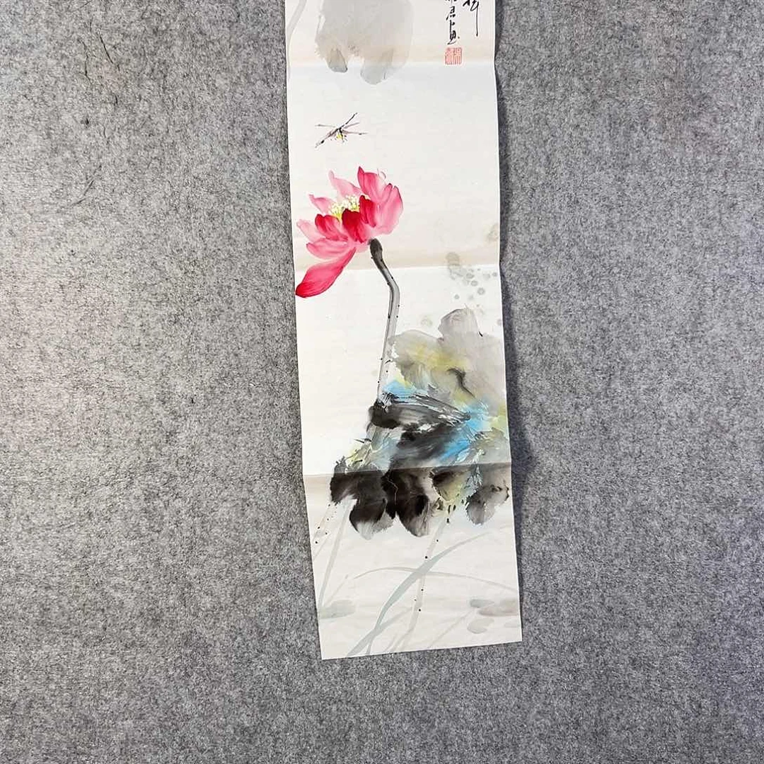 国画524 牡丹等植物生长于这里生长