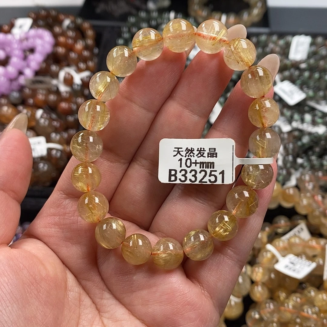 未镶嵌手链水晶水