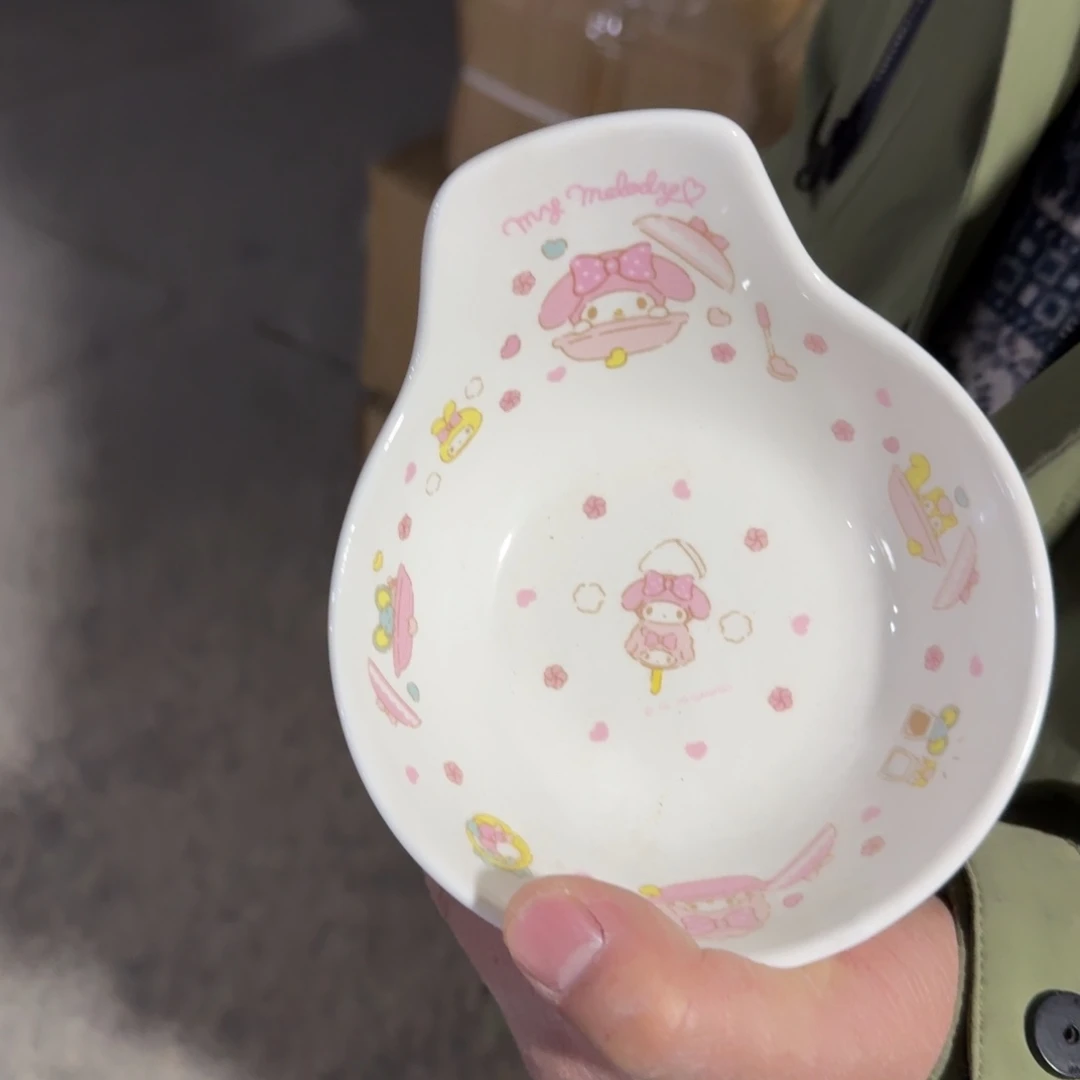 瓷片这个世界都是微瑕