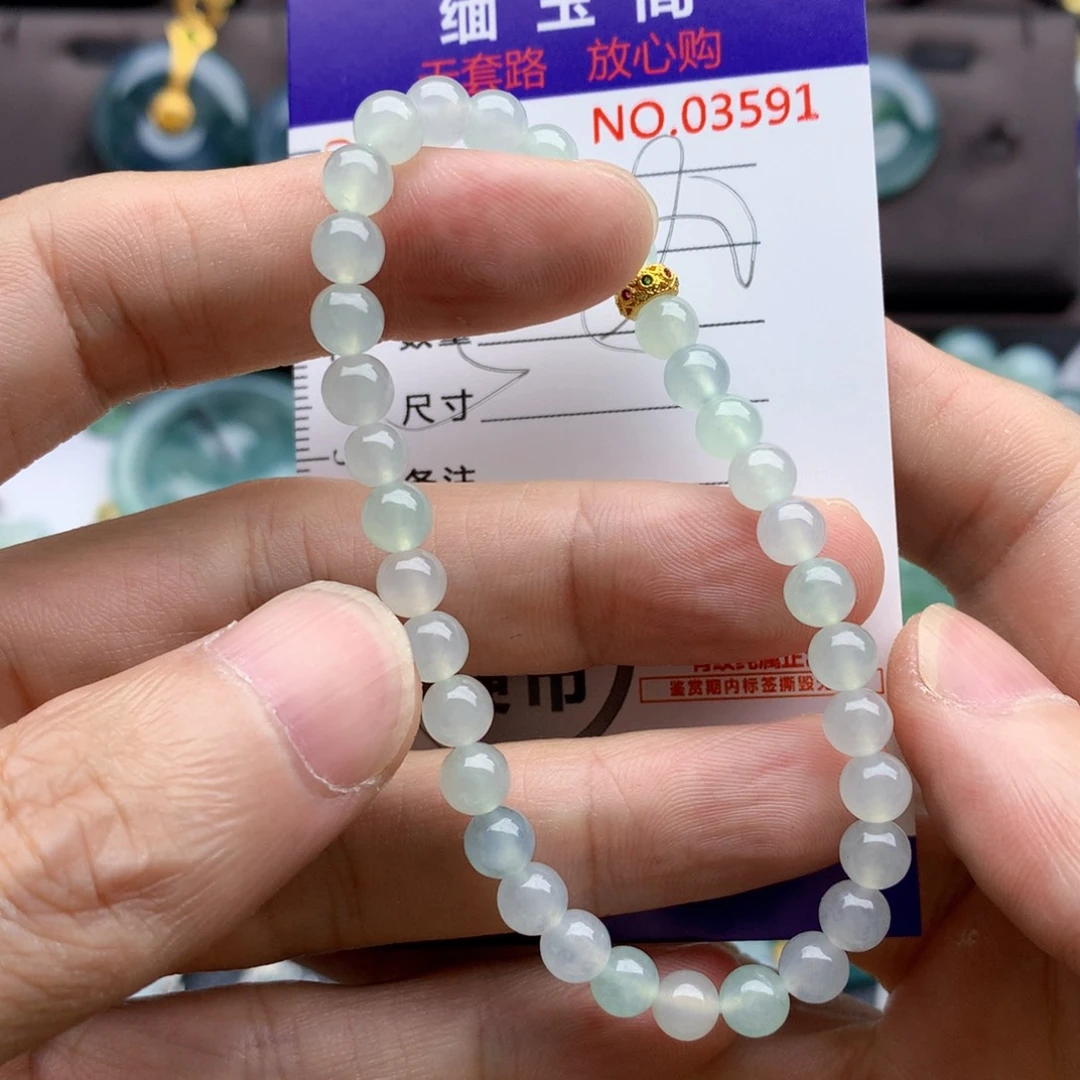 翡翠未镶嵌颈饰吊坠