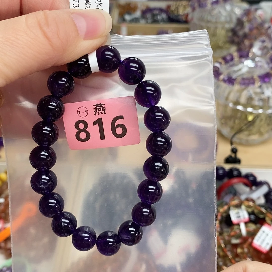 水晶手链未镶嵌多样性发一