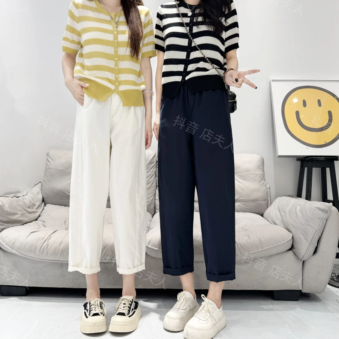 【店夫人定制】2025夏季新款 韩版宽松遮跨显瘦的百搭锥形休闲裤
