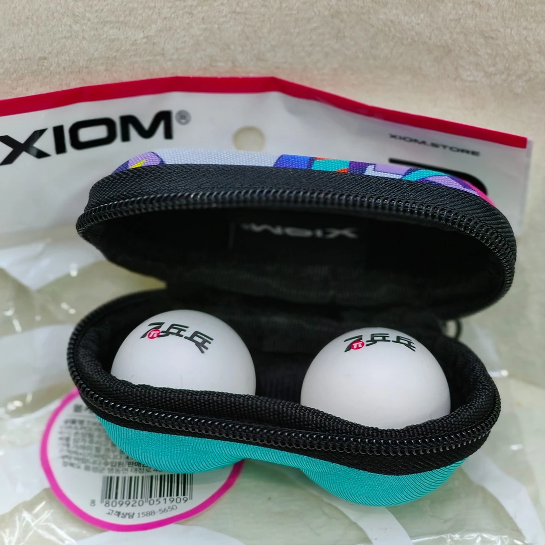 骄猛乒乓球盒硬质防压钥匙扣方便携带乒乓球包