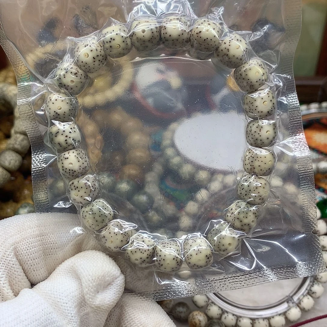 手串星月菩提10号青花瓷10×9