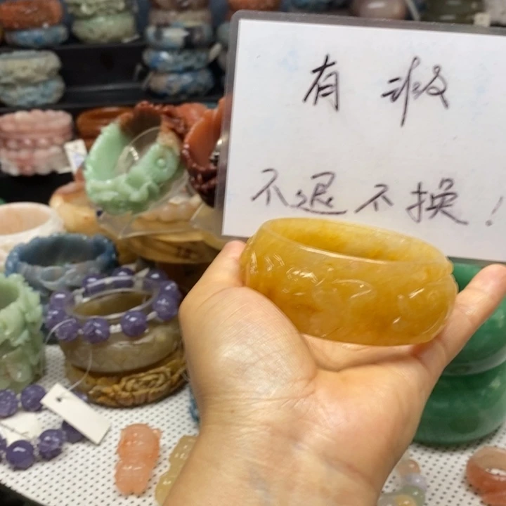 石英质玉手镯未镶嵌