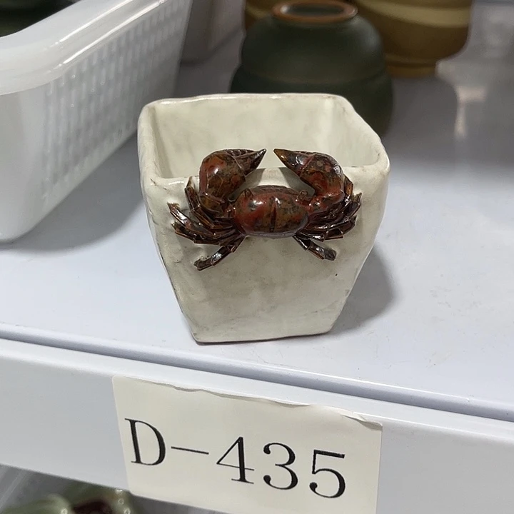 福利待遇多多哦哦哦