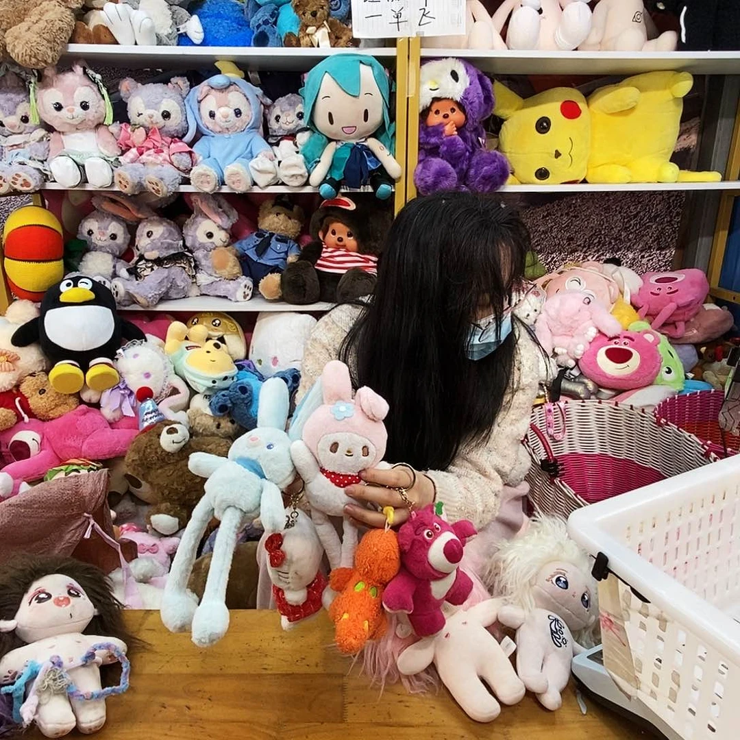 毛绒雪*?毛绒玩具338