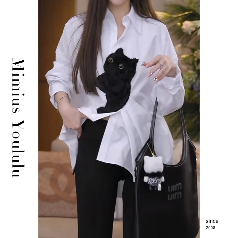 【mimius】&婷婷 一只喵 小众设计师款宽松不规则衬衫 G02234