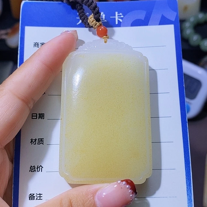 和田玉颈饰未镶嵌文*