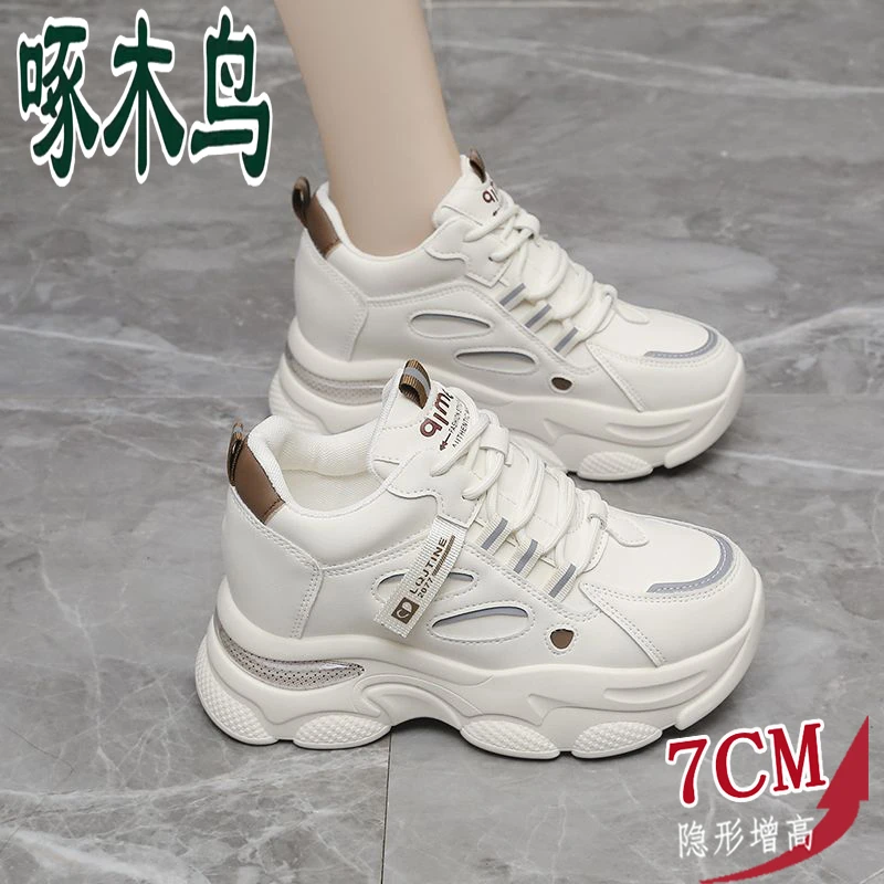 啄木鸟真皮韩版运动鞋女2026春秋季新款软底厚底小白鞋增高老爹鞋
